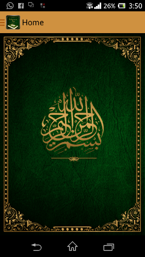 Islamic app