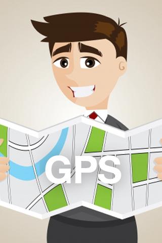 Simple GPS Navigation