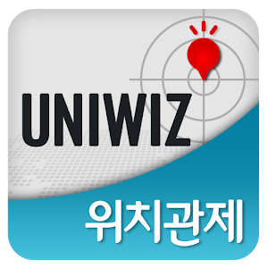 [위치 추적 & 위치관제] 스마트 위치관제 / 위치추적.apk 3.8.1