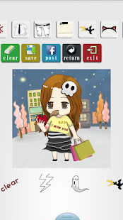 download 紙娃娃 paper doll free