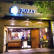 Jolly手工釀啤酒泰食餐廳(內湖店)