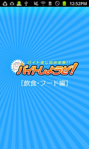 【公告】場次資訊／徵團／徵人格式／連結 @Cosplay 電漫角色扮演哈啦板 哈啦板 - 巴哈姆特