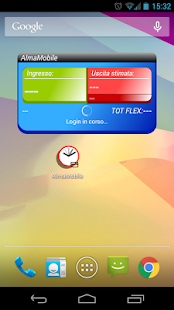 AlmaMobile Screenshots 0