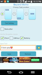 Beyond Memo(Note) poster 1