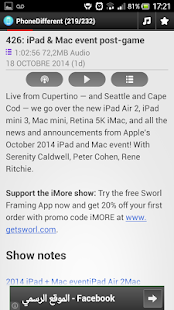 Android Magazine Screenshots 23