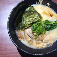 高田日式料理