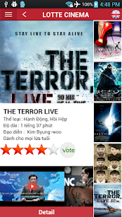 Lotte Cinema VietNam Mobile Screenshots 4