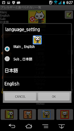 List can not eat and allergy poster 11