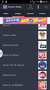 Free Greekζ Radio ( Greek Radios ) APK for Android