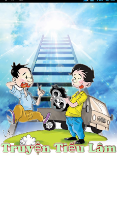 Truyen Tieu Lamのおすすめ画像1