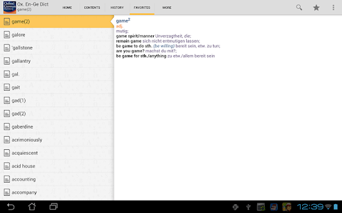 Oxford German Dictionary - screenshot thumbnail