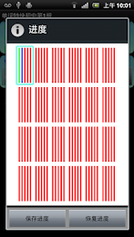 Words express junior version poster 5