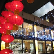 紅豆食府(信義店)