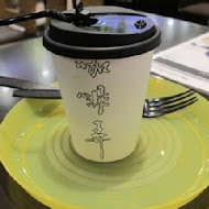 咖啡弄 Coffee Alley