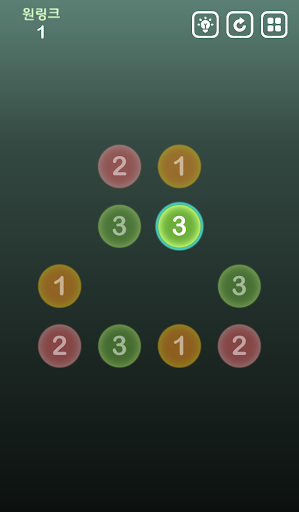 【免費解謎App】NumberLink - Link number dots-APP點子