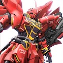 Gundam Wallpaper 7 logo