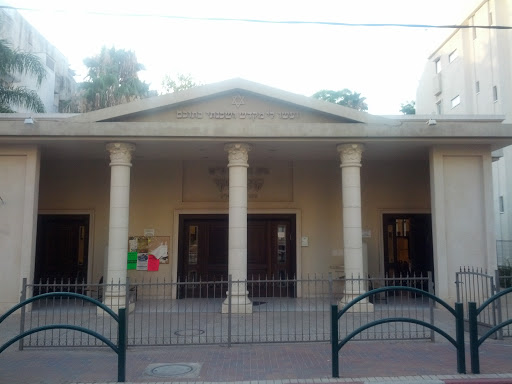 Konivski Synagogue