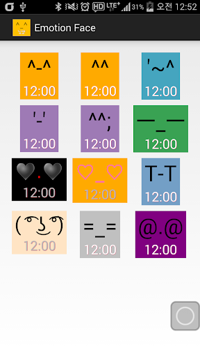 Emoticon Face for Android Wear