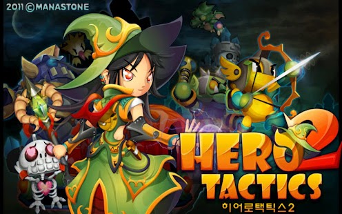 Hero TacTics 2 (Unlimited Diamonds)