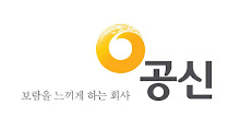 공신기업, 공신, 춘천, 택시, 희망택시, 춘천택시 APK