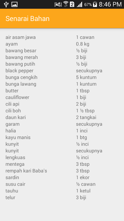 Hum sath sath hai movie all mp3 songs free download