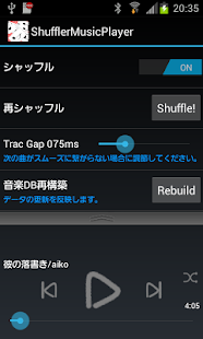 Free Shuffler Music Player APK for PC