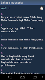 Al-Qur'an Quran in Indonesian poster 3