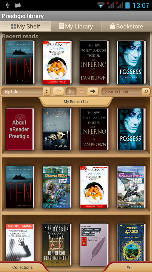 eReader Prestigio Book reader screenshot
