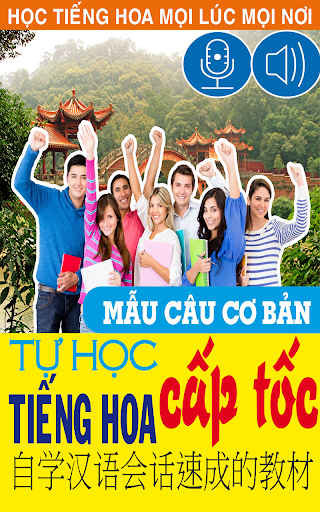 Mẫu câu cơ bản tiếng Hoa-Việt