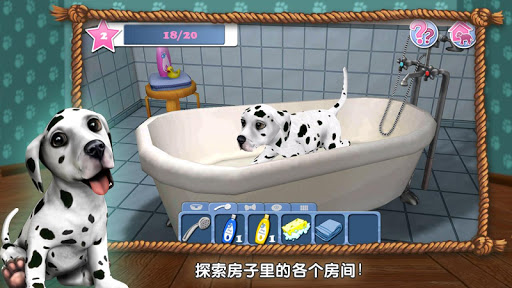 【免費家庭片App】DogWorld 3D: 我的小狗-APP點子