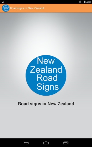免費下載書籍APP|New Zealand Traffic Signs app開箱文|APP開箱王