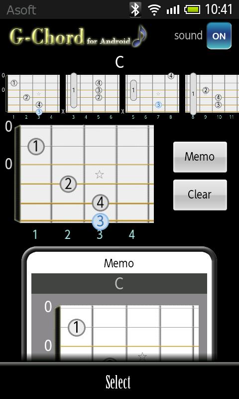 GChord  (Guitar Chord Finder) Screen 2