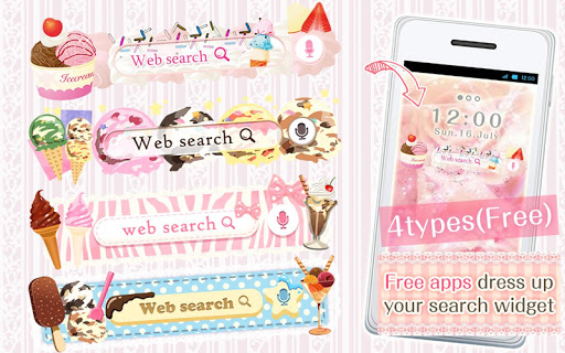 Kawaii Widget Sweet Sundae