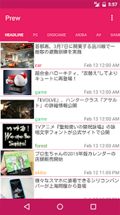 Download Prew (Impress Watch Viewer) APK