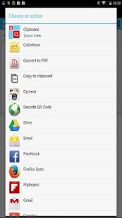 Free Type In Greek APK