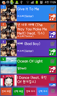 How to mod KPOP LInker(Kpop Chart) 1.0.3a apk for laptop