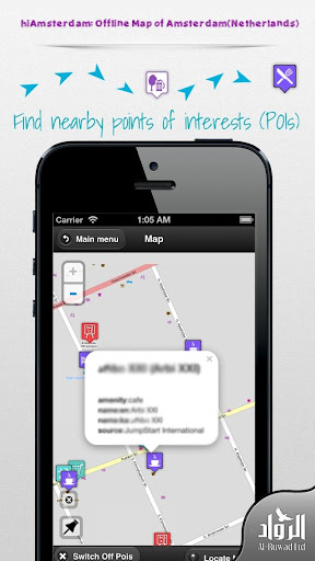 Amsterdam Offline Map