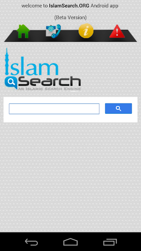IslamSearch - Islam Search
