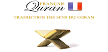 Quran French APK