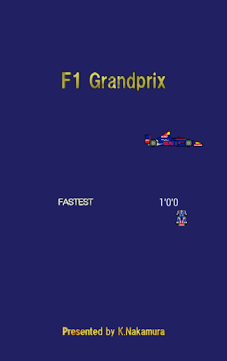 F1Grandprix