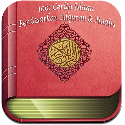 【免費書籍App】1001 Cerita Islami Terlengkap-APP點子