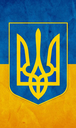 【免費個人化App】Ukraine wallpaper-APP點子