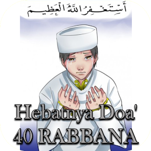 Doa' 40 RABBANA 1.0