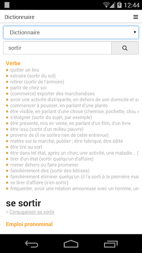 免費法語詞典