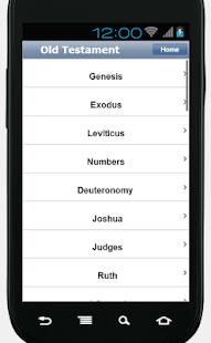My Bible KJV Screenshots 3