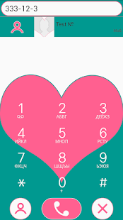 How to download exDialer ASE love theme patch 1.0.0 apk for laptop