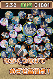 Space Physics Puzzle poster 2