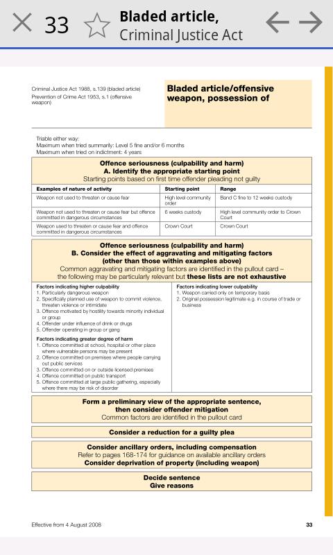 Sentencing Guidelines Screen 1