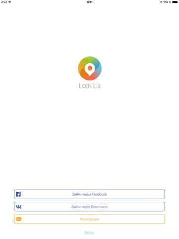 【免費社交App】LookUs-APP點子