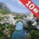 クロアチアの観光スポットベスト10